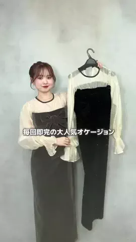 𝗺𝗶𝘆𝘂のTikTok投稿
