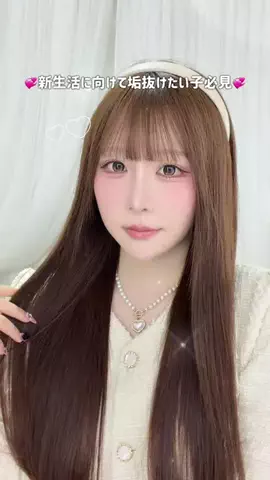 うゆ໒꒱のTikTok投稿