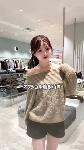 𝗺𝗶𝘆𝘂のTikTok投稿