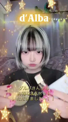 M〇kA(もか)のTikTok投稿