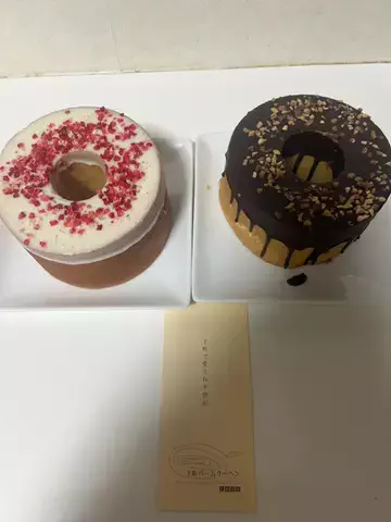 あしゅしゅ🧸🍎のTikTok投稿