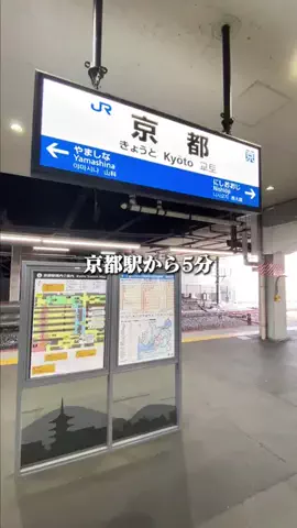 京都グルメ／KYOTO SELECTのTikTok投稿