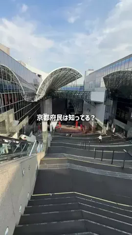 京都グルメ／KYOTO SELECTのTikTok投稿