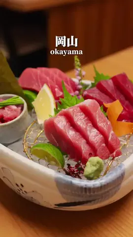 〈岡山グルメ〉とん・こつこつのTikTok投稿