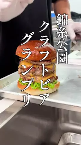 日下諭（くさかさとし）@高円寺K'sスタジオのTikTok投稿