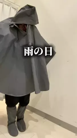 《3COINS公式》HITOMIのTikTok投稿