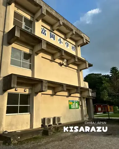 かな？｜台湾ワーホリ中🇹🇼のTikTok投稿