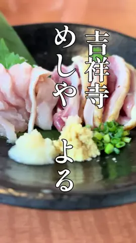 日下諭（くさかさとし）@高円寺K'sスタジオのTikTok投稿