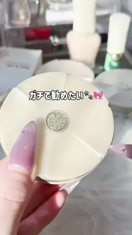 to buy（コスメ大量に試す人💸）のTikTok投稿