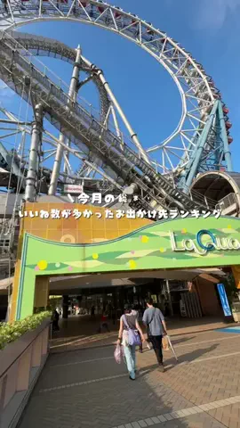 かな？｜台湾ワーホリ中🇹🇼のTikTok投稿