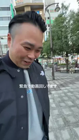 またコントね2ndのTikTok投稿