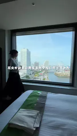かな？｜台湾ワーホリ中🇹🇼のTikTok投稿
