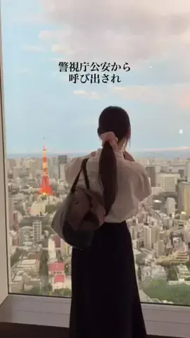 きゃな | 東京デート🗼のTikTok投稿