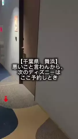 ガソキルマンのTikTok投稿