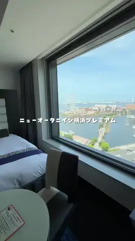 かな？｜台湾ワーホリ中🇹🇼のTikTok投稿