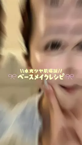 最新トレンドMAP 📍｜流行りのトレンドをマッピングのTikTok投稿