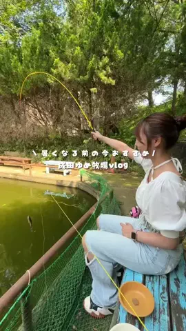 かな？｜台湾ワーホリ中🇹🇼のTikTok投稿
