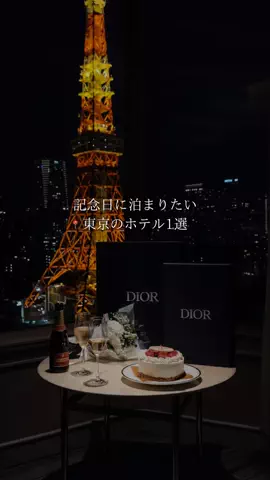 green_trip_japan🌿のTikTok投稿