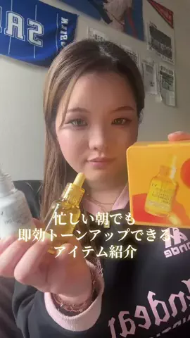 🦋こはる💚のTikTok投稿