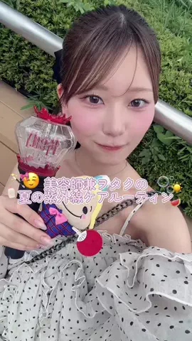 mamia🤍ブリーチ無しカラー♡ベージュ,ブラウン♡のTikTok投稿