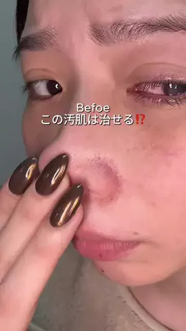 ビザちゃんのTikTok投稿