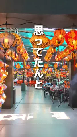 食べ放題ハンターのTikTok投稿