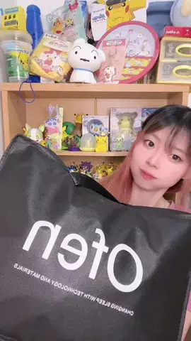 あしゅしゅ🧸🍎のTikTok投稿