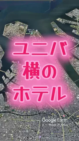 sumomomoのTikTok投稿