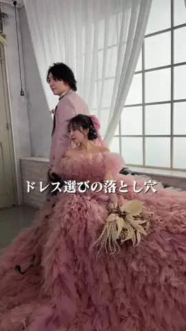 るーたん💍のTikTok投稿