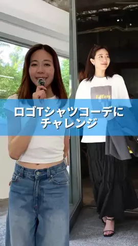 大西亜依❤️‍🔥❤️‍🔥のTikTok投稿