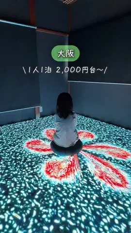 kyoto_withqooのTikTok投稿