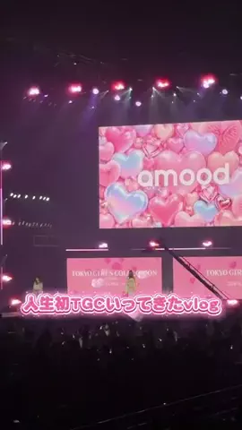 Bo.<3::☆miのTikTok投稿