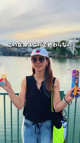 まり🌎ユニバホテルの住人のTikTok投稿