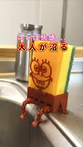 COCO | 暮らしを彩るアイデア🌿のTikTok投稿
