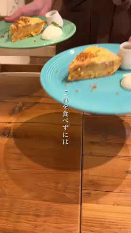 penchanのTikTok投稿