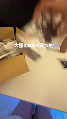 かりん｜ポケカの秘密基地のTikTok投稿