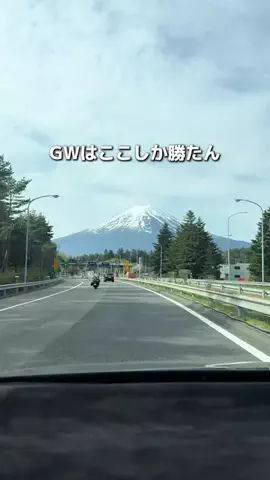 みける|神奈川発のおでかけカップルのTikTok投稿