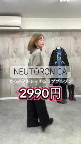 山上紗和👩‍🌾(42)のTikTok投稿