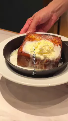 penchanのTikTok投稿