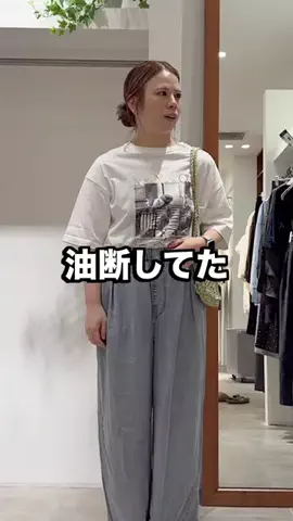 よねなおのTikTok投稿