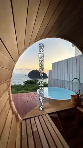 ココロ旅人のTikTok投稿