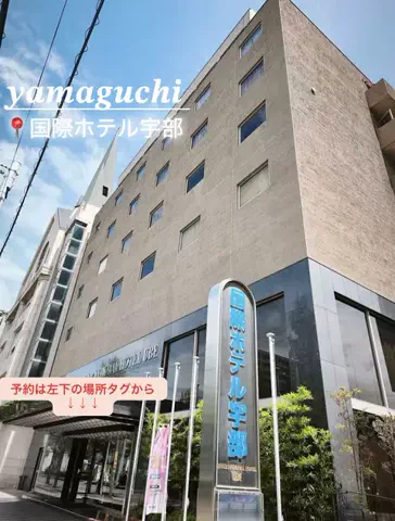 ゆるりと。のTikTok投稿