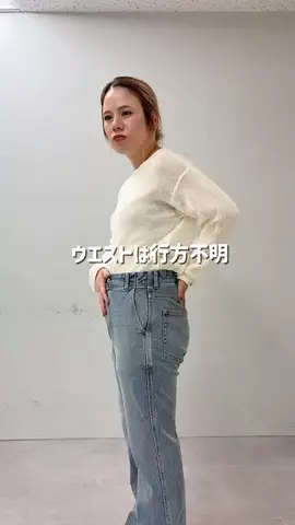 よねなおのTikTok投稿