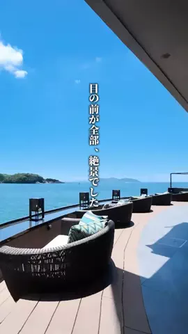 ココロ旅人のTikTok投稿