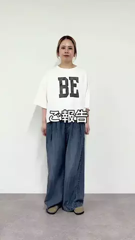 よねなおのTikTok投稿