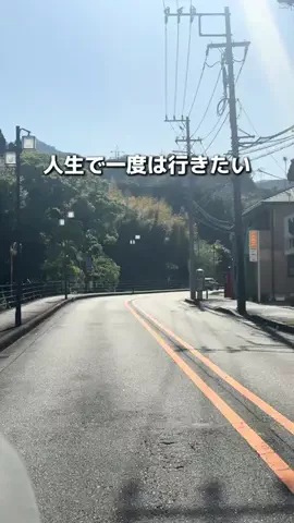 みける|神奈川発のおでかけカップルのTikTok投稿