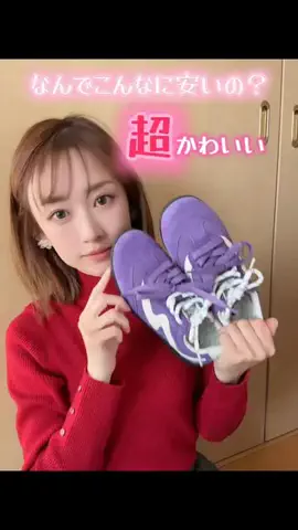 山上紗和👩‍🌾(42)のTikTok投稿