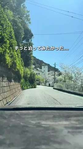みける|神奈川発のおでかけカップルのTikTok投稿