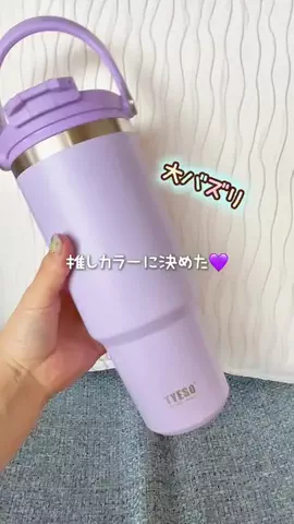 yukki_mutenkaのTikTok投稿