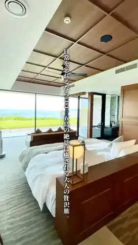 ココロ旅人のTikTok投稿